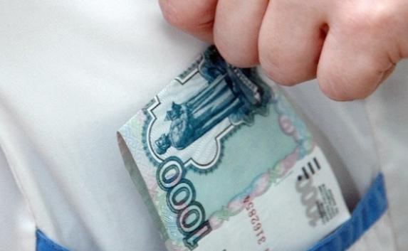 Вступительные и членские взносы!